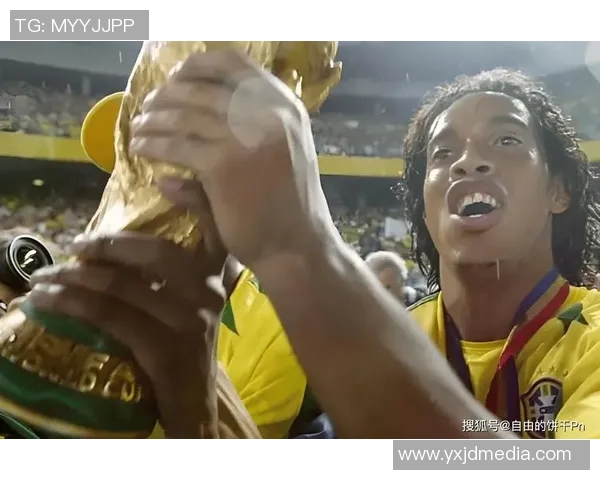 大力神杯得主们的传奇足球生涯与历史成就回顾